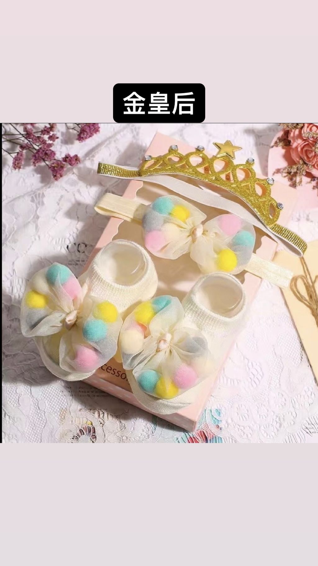 A455E9E5-AD32-48F7-9FE3-BA18856C1578