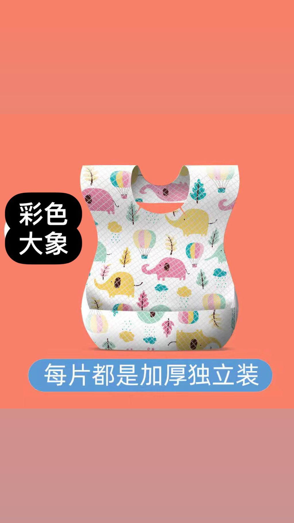 86CD8468-BE1D-49A2-8740-A4DBE72D6C6C