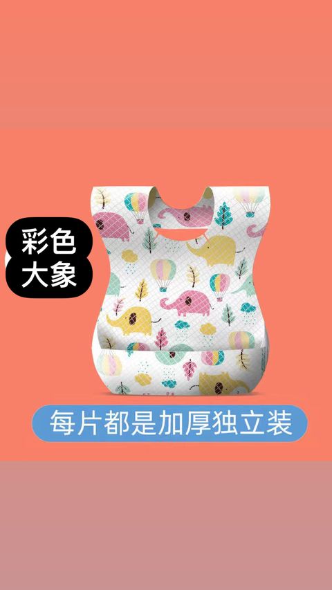 86CD8468-BE1D-49A2-8740-A4DBE72D6C6C