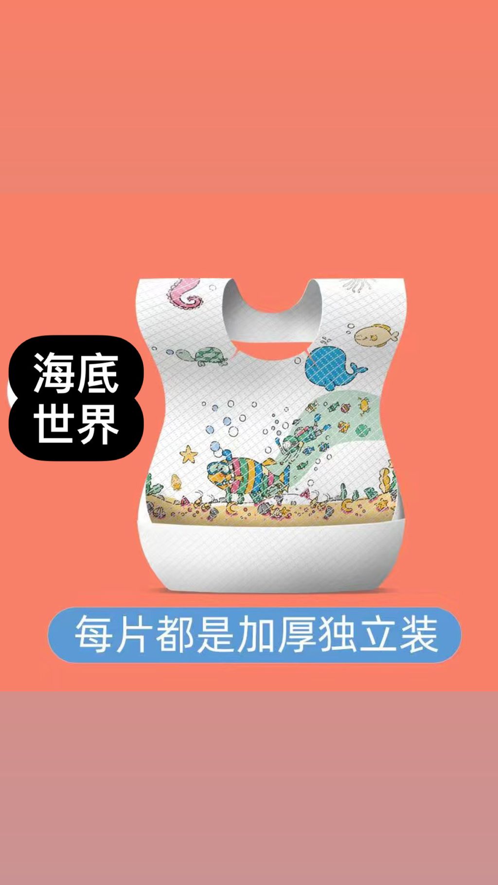 0B45491A-6CC7-4357-BEBC-6CBE258F3513