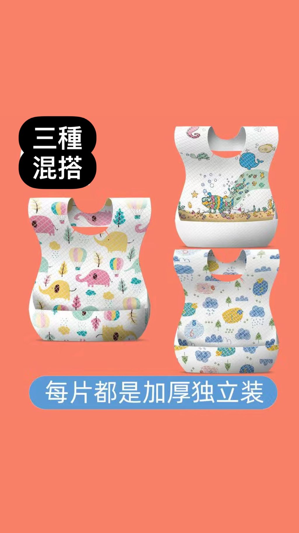 9DD93098-8DDF-4B69-B638-5695FBBD66A9