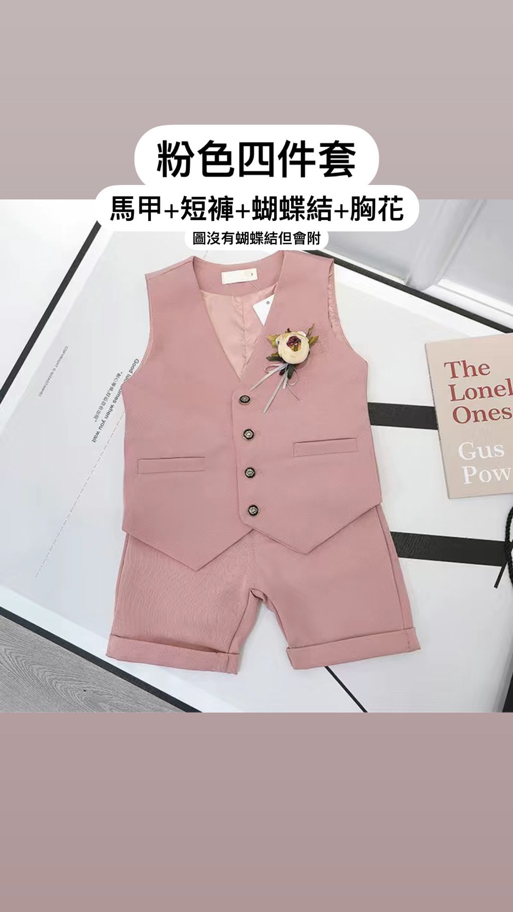 C18B0A97-219C-4B96-83D3-C570A64A8930