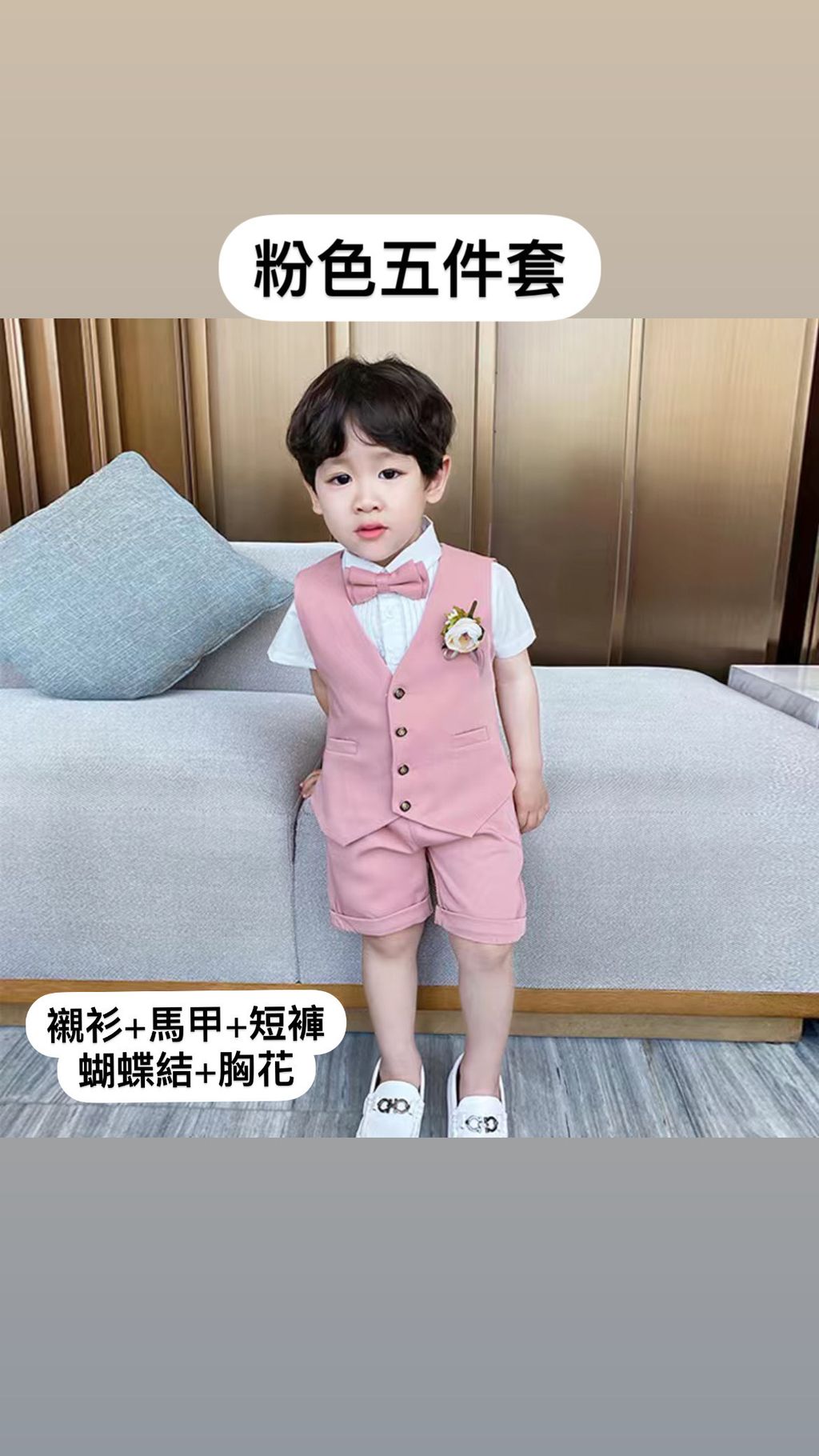 BB49757F-8EA8-4F89-AE88-2B485F1E9162