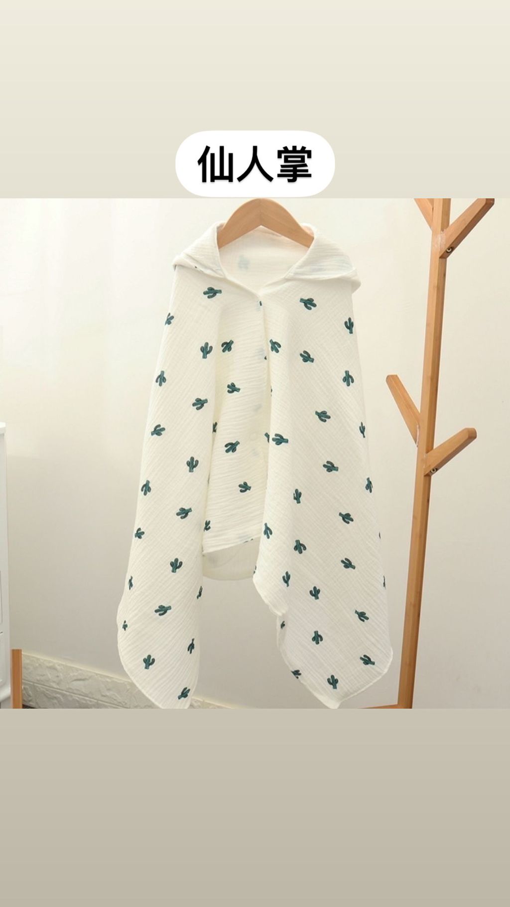 15C5ED22-B3B7-4CCD-AC0B-8DEC1C00DA6F