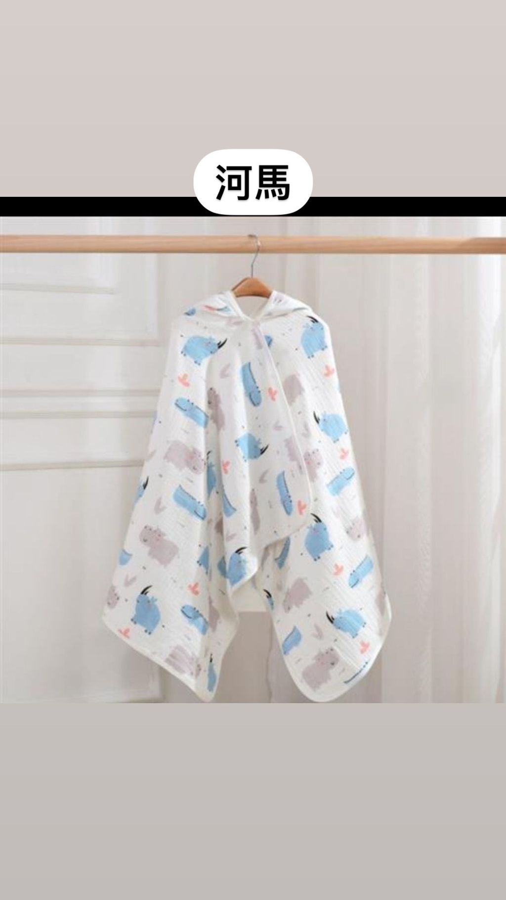 80EA6EB6-9D8C-41B3-AC01-459C3CFCEEAA