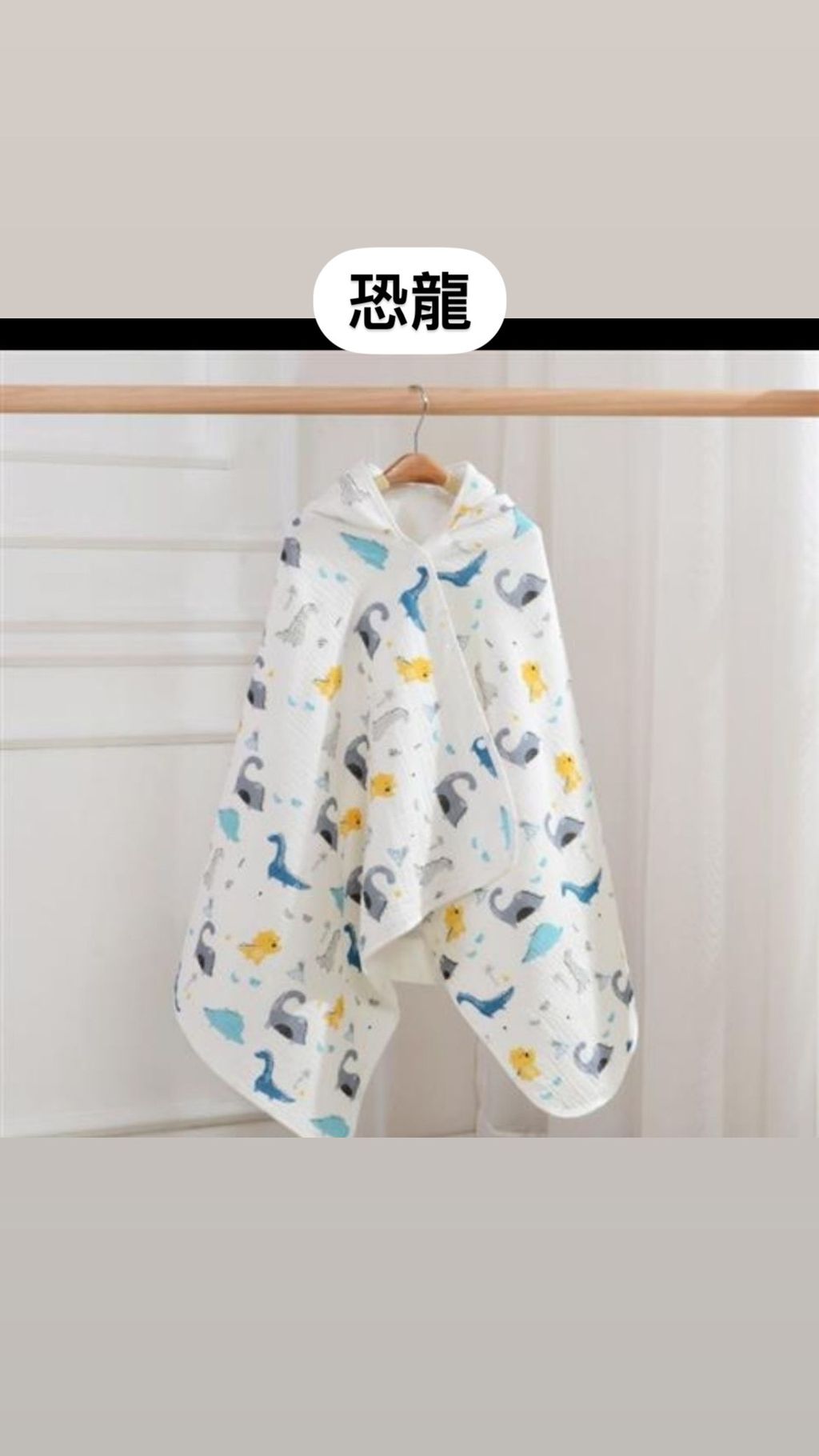 8D27D963-3E99-4F5E-8F7D-0B1C566020E0