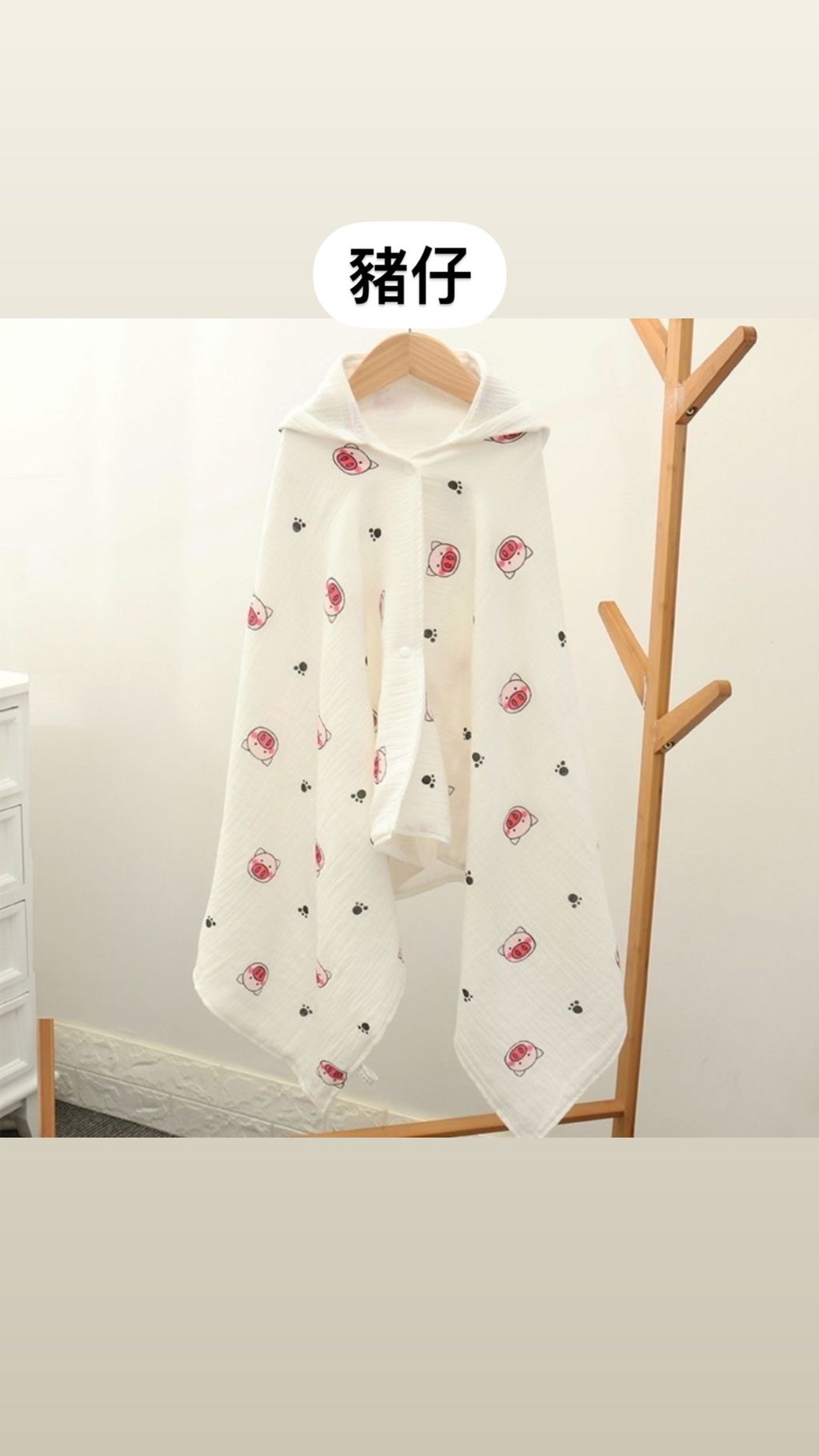 2DB302F6-5C25-4EB7-A66A-723C06277340