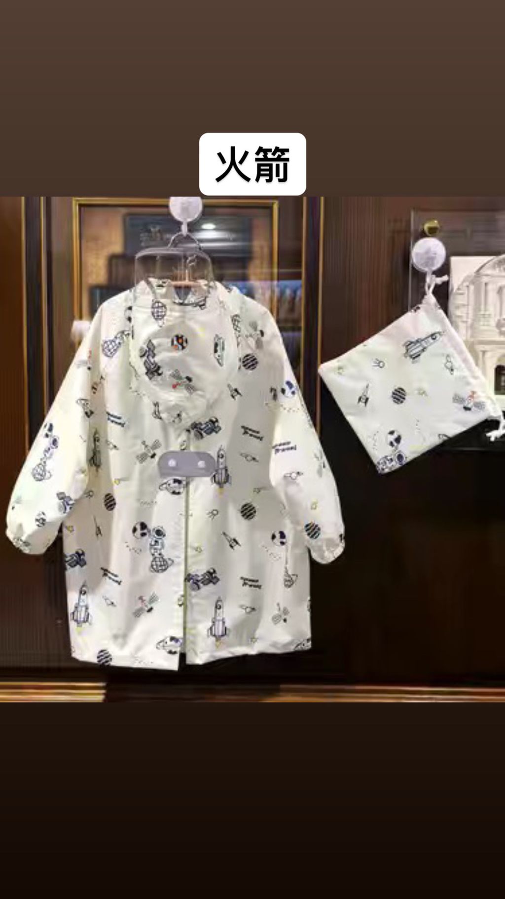 39350414-761B-4F0E-94E4-D0E4A8CEB203