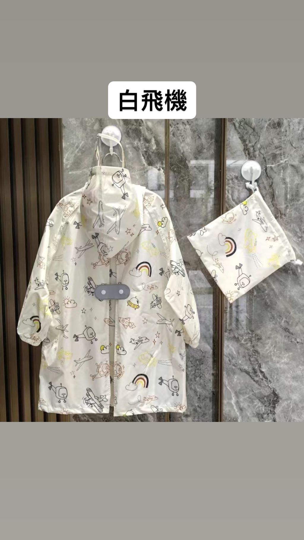 F079188A-3C28-4560-A687-B5A4A3CC67BE