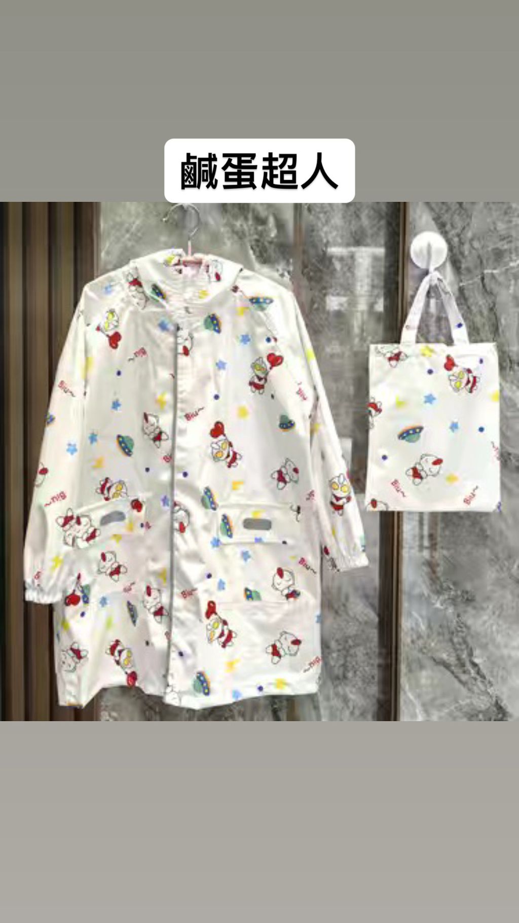 6454B049-568E-419A-A6F1-34C5D7DC5E8C