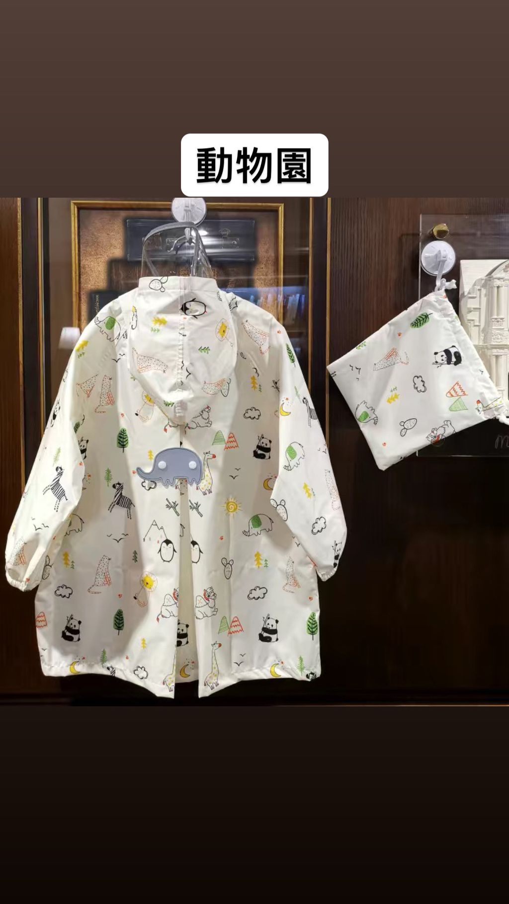 E3D2FF70-3DA6-4A02-A568-4F5447B1AFBB