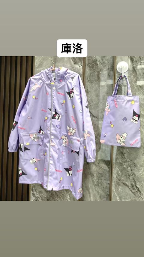 2459F593-E91E-45F0-828F-78351B9E7750