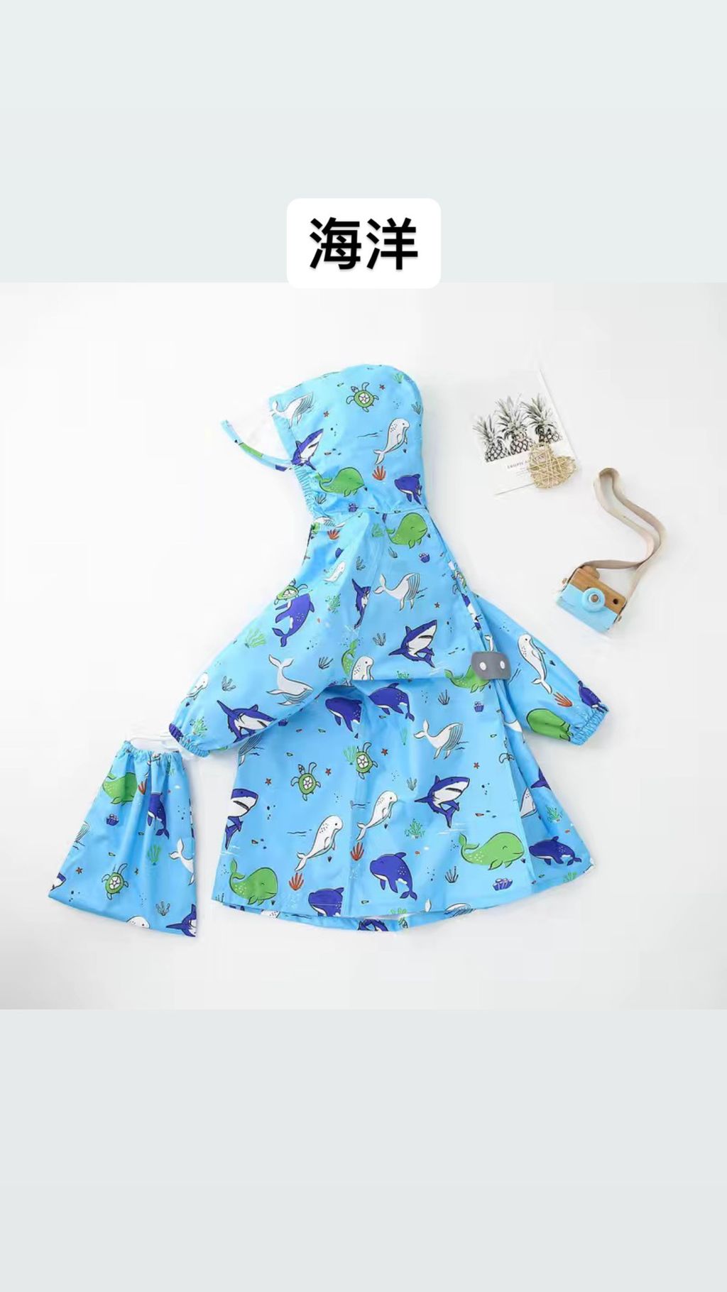 5EF9B397-9171-4BEF-B5DE-B1568C626A45