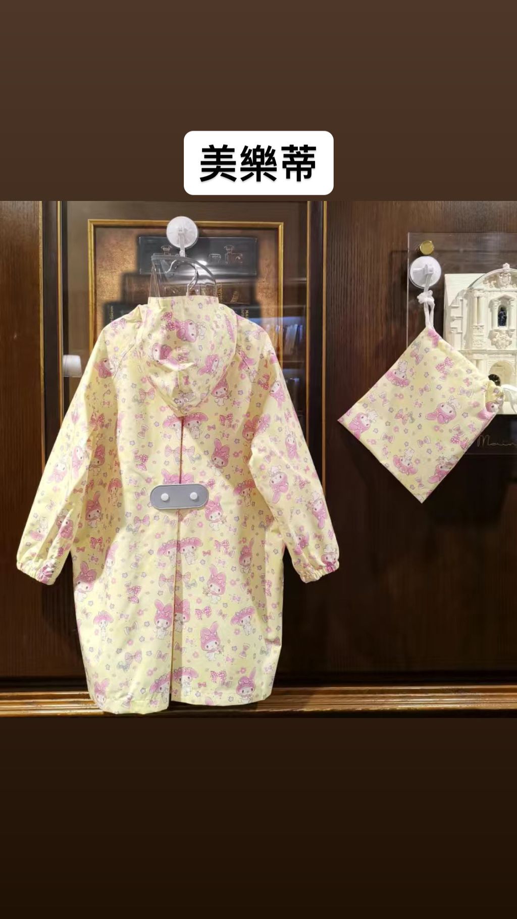 7C7B1DAC-1700-4FC4-BE0B-AA37D3E8C5BA