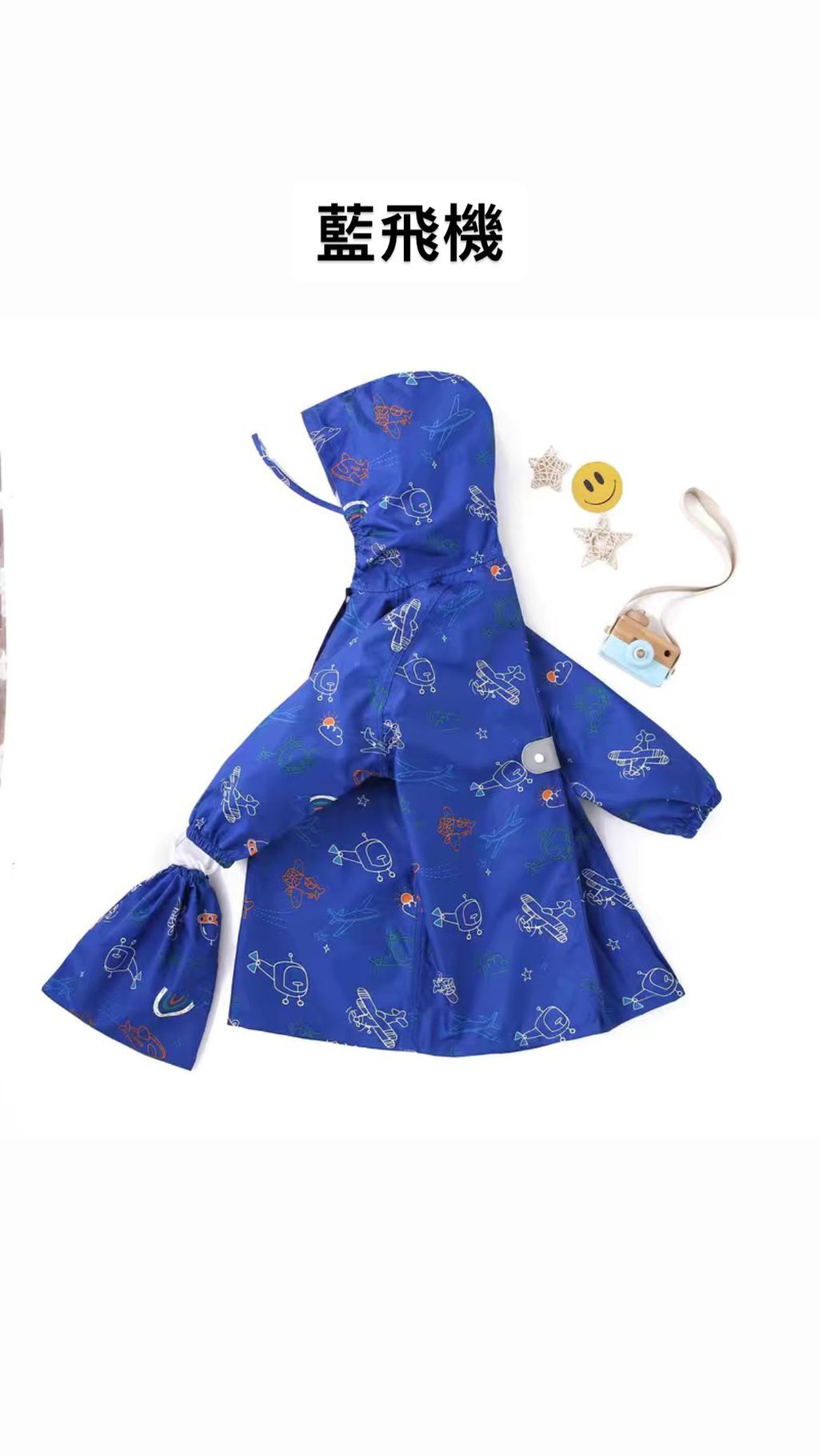 C55887E4-C09C-4961-97A2-3CE2D44EA86E