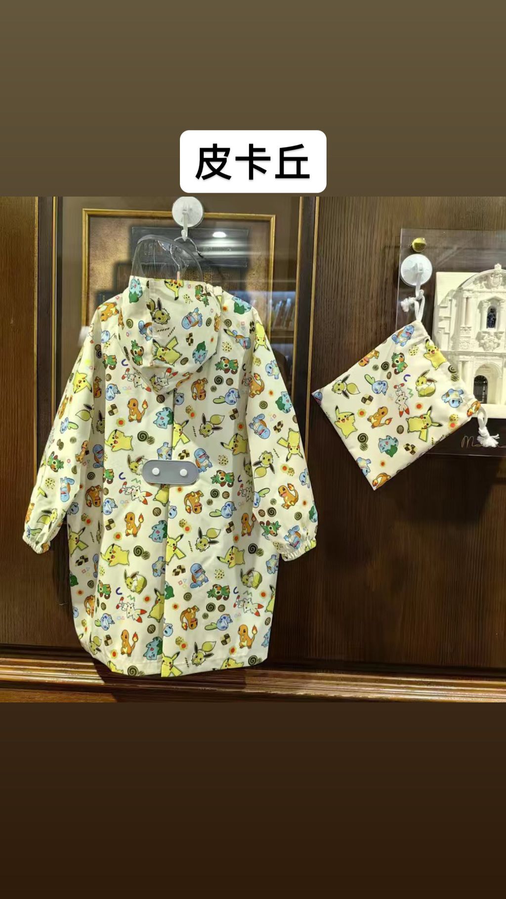 060EDAB2-A7C0-429A-B48C-FA4799392181