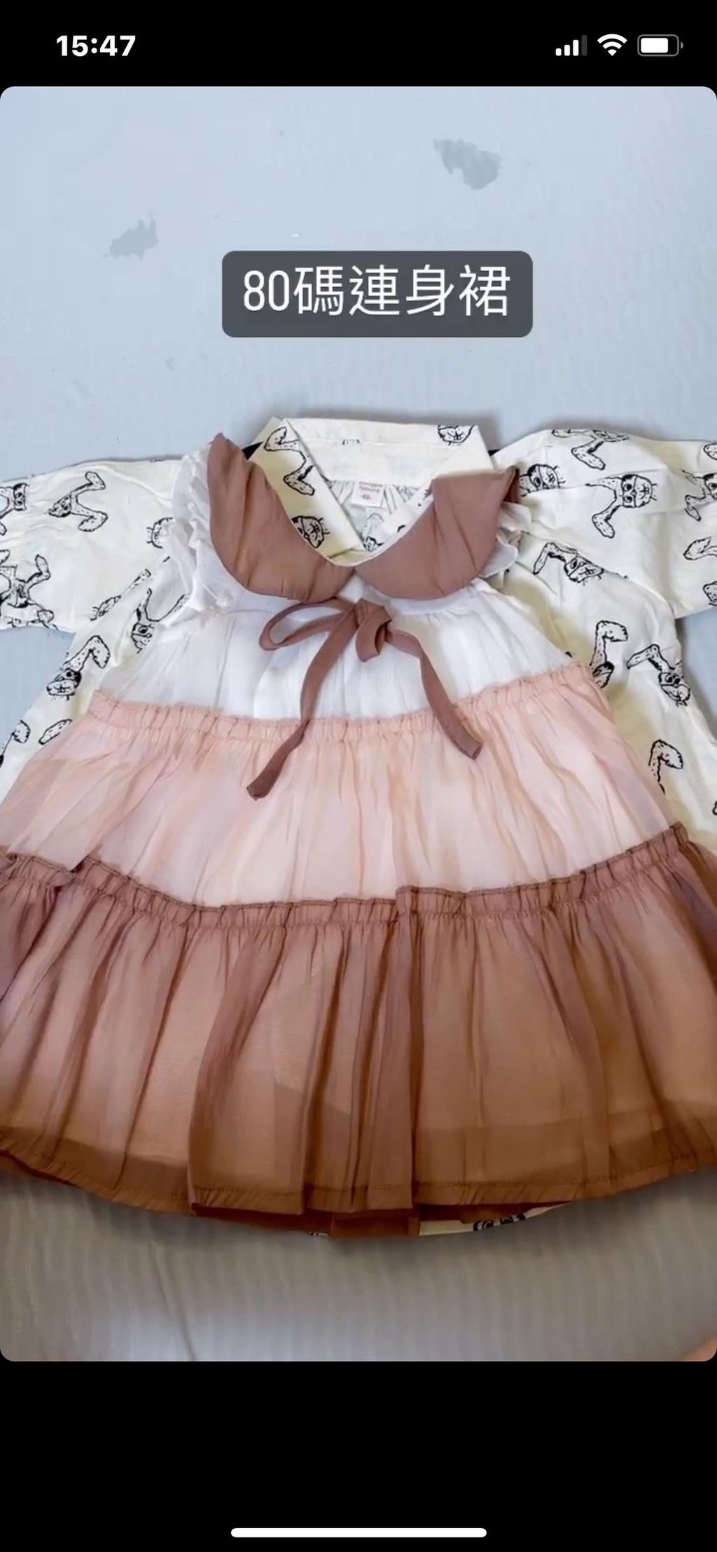 1E4B6653-897A-4130-9CFA-DE5ADC7359C0