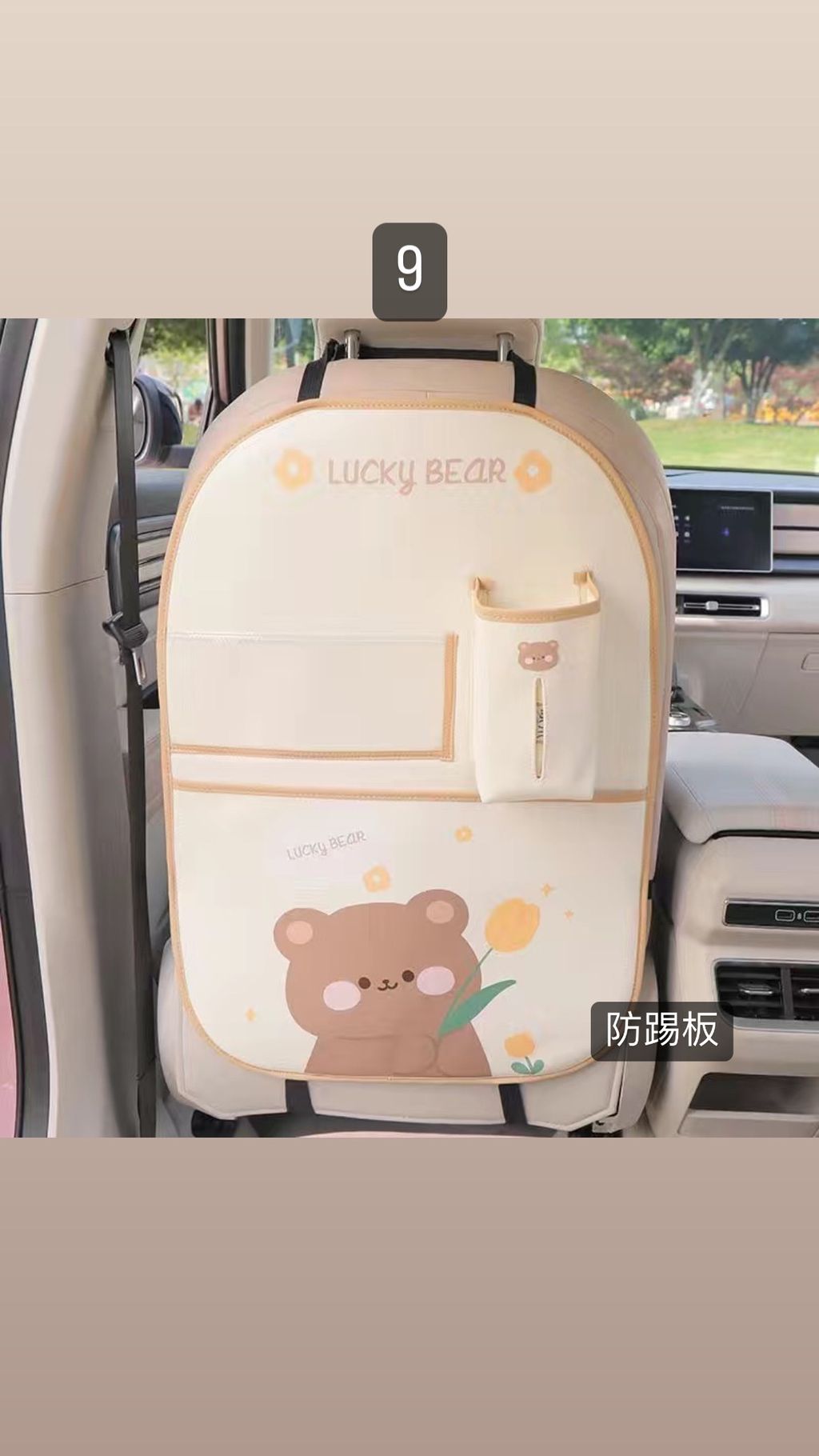 905758AA-1779-494A-9FB1-335BAE593463