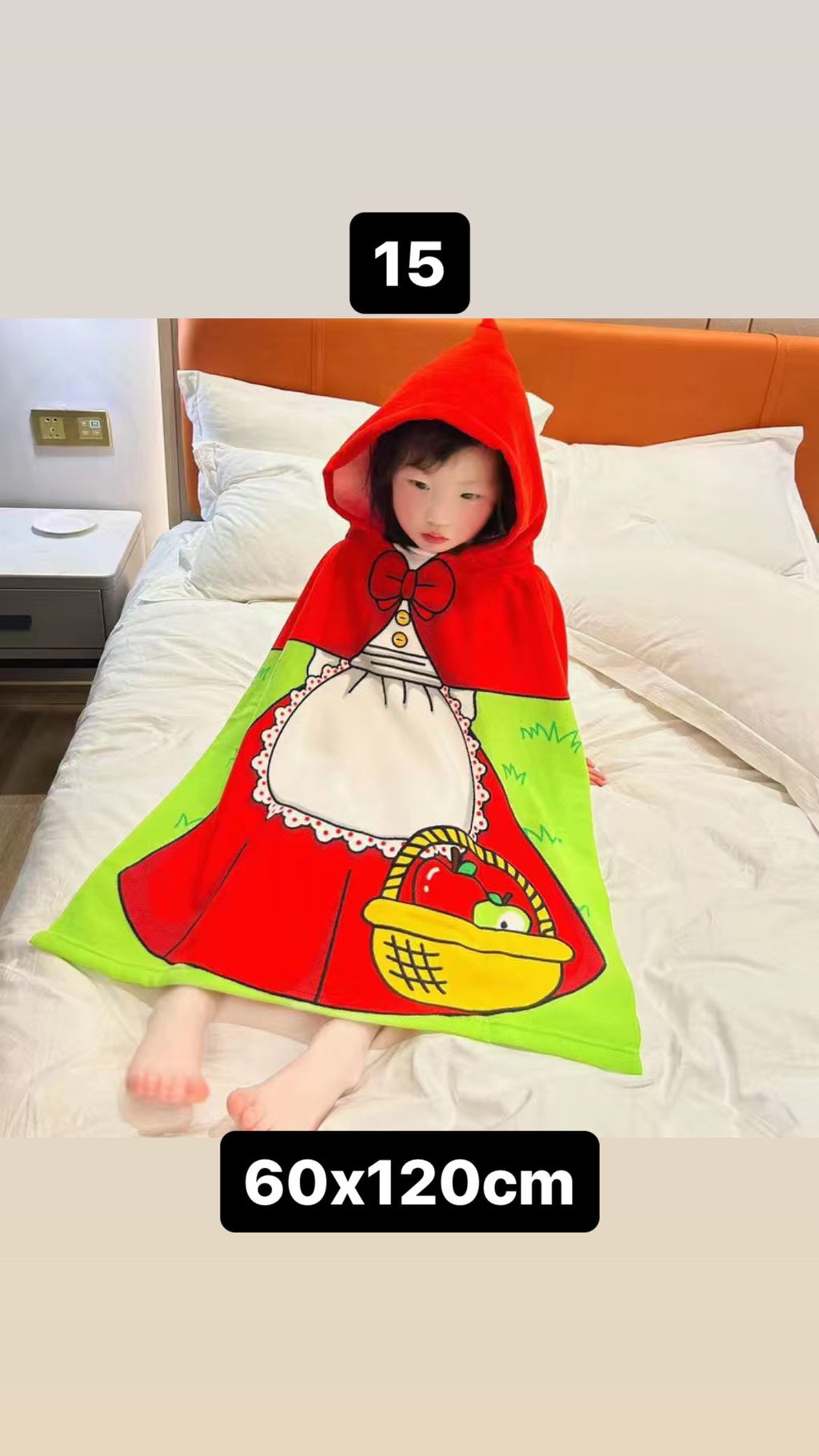 FFD8ED64-E66A-4979-85B9-56FBF3BD8A2F