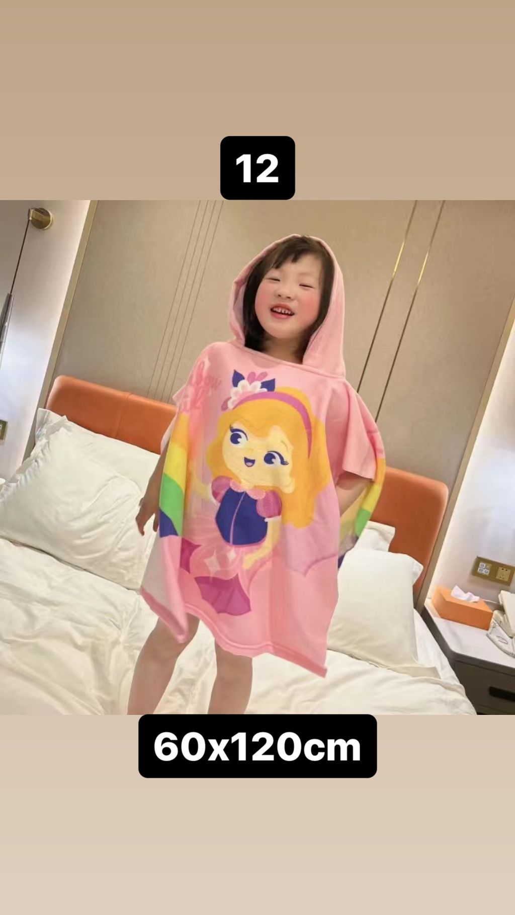 0CA8BA68-BAC0-49C9-9D99-72CAD68A6410