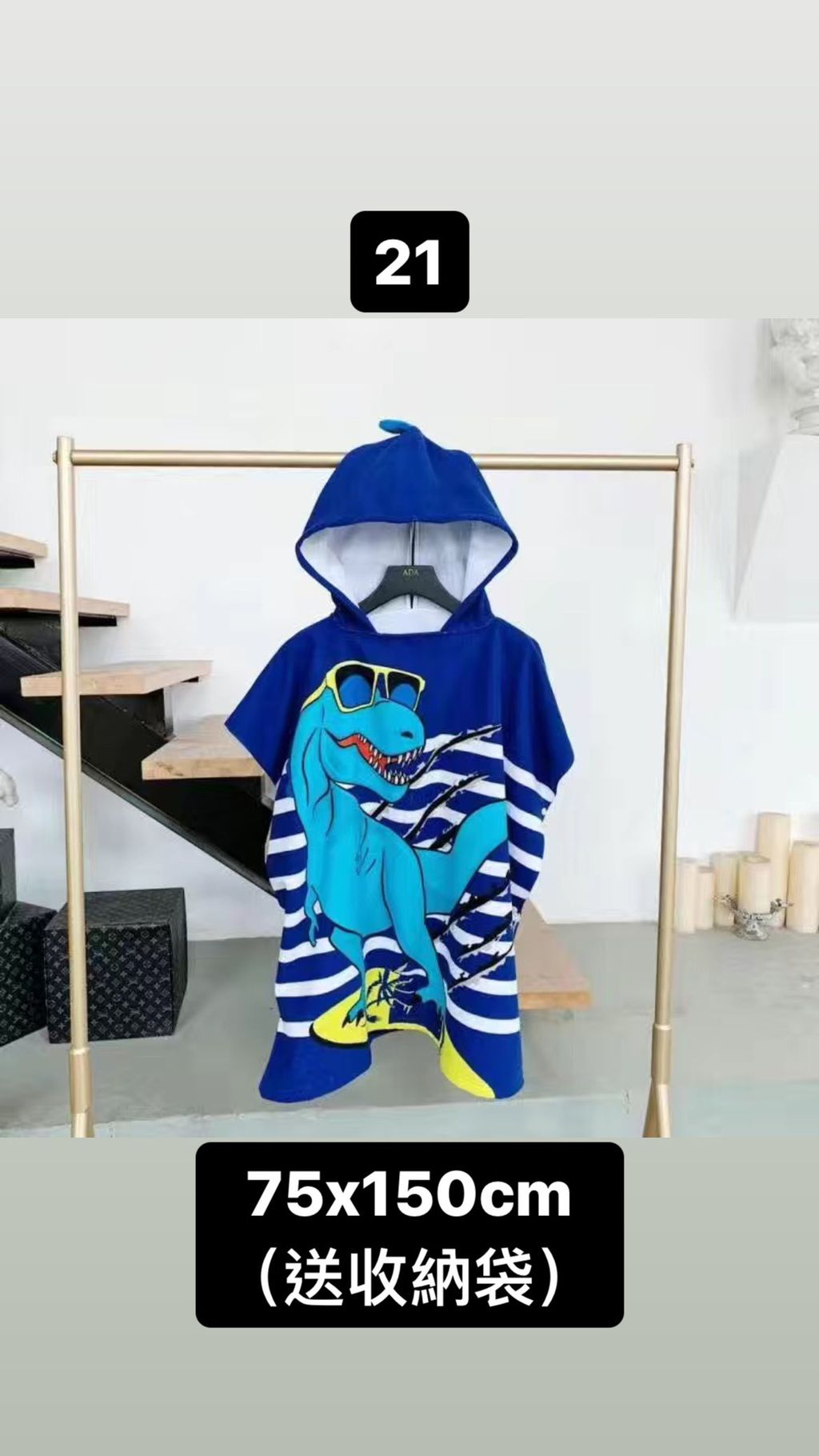 A3F76E08-F432-4399-8DCC-5128B3B61729