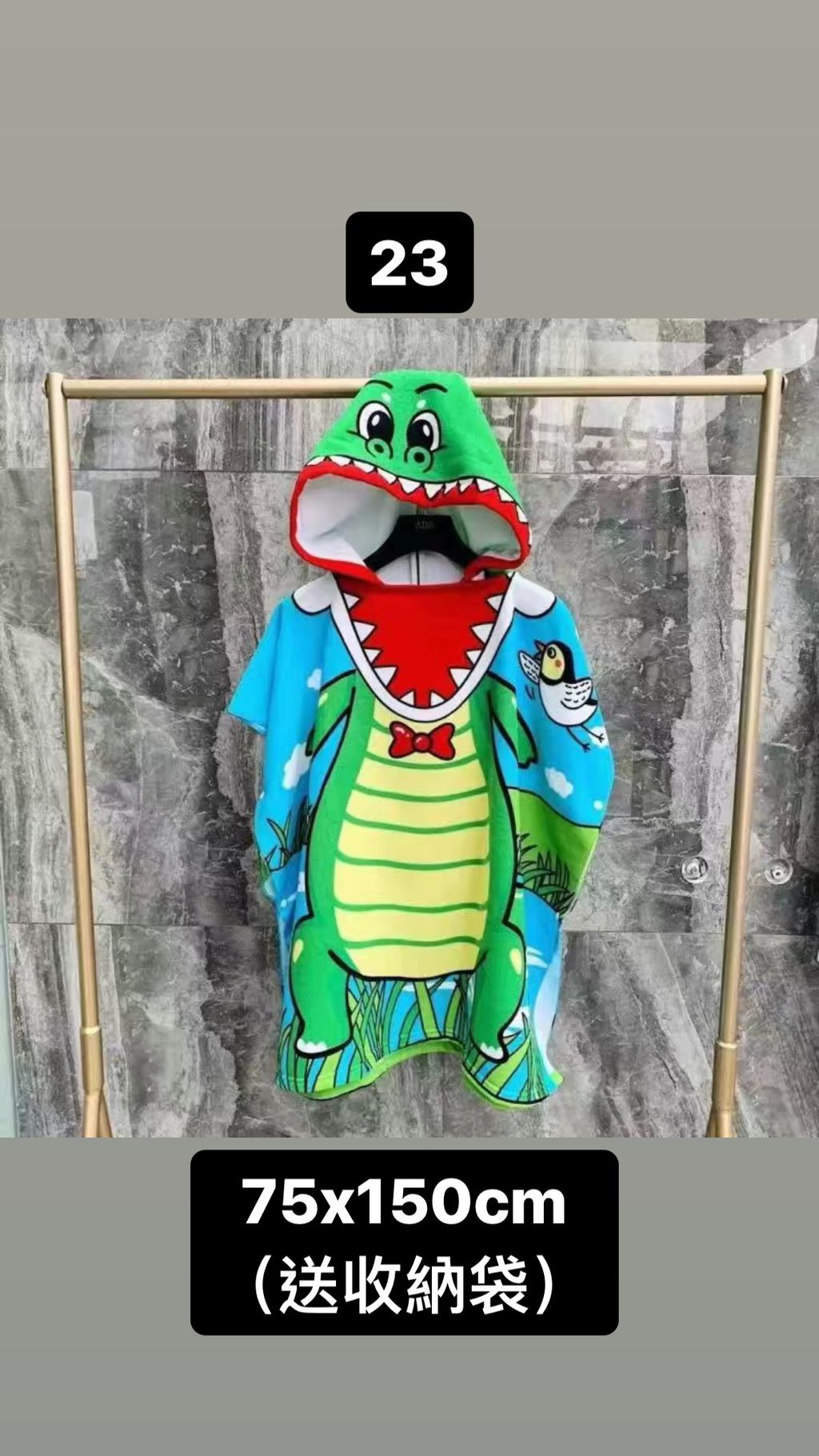 DAA6B340-1940-412E-92A6-B2ABA412DE2F