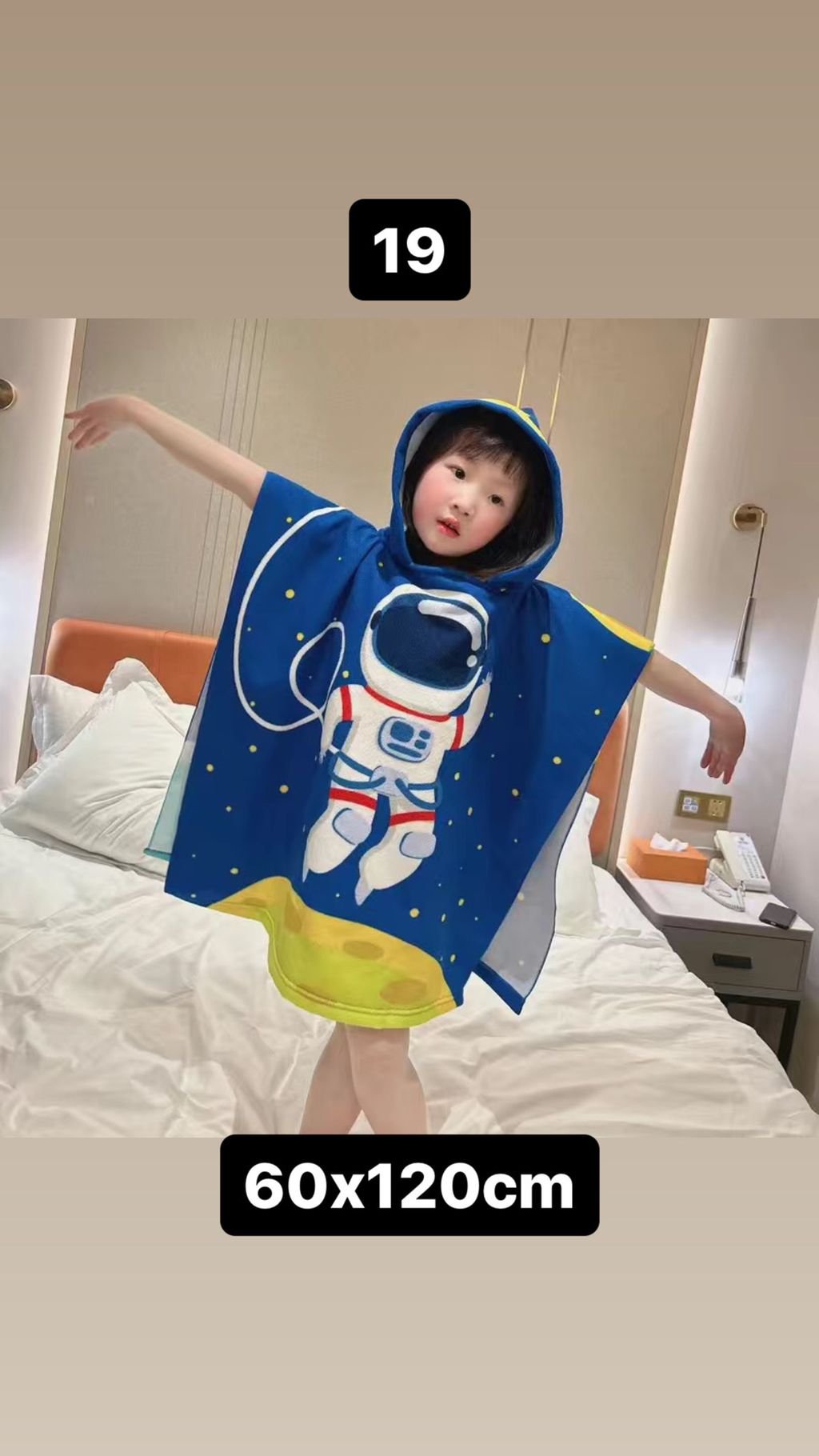 E7D81C07-D753-4D99-AF24-33388141ED97