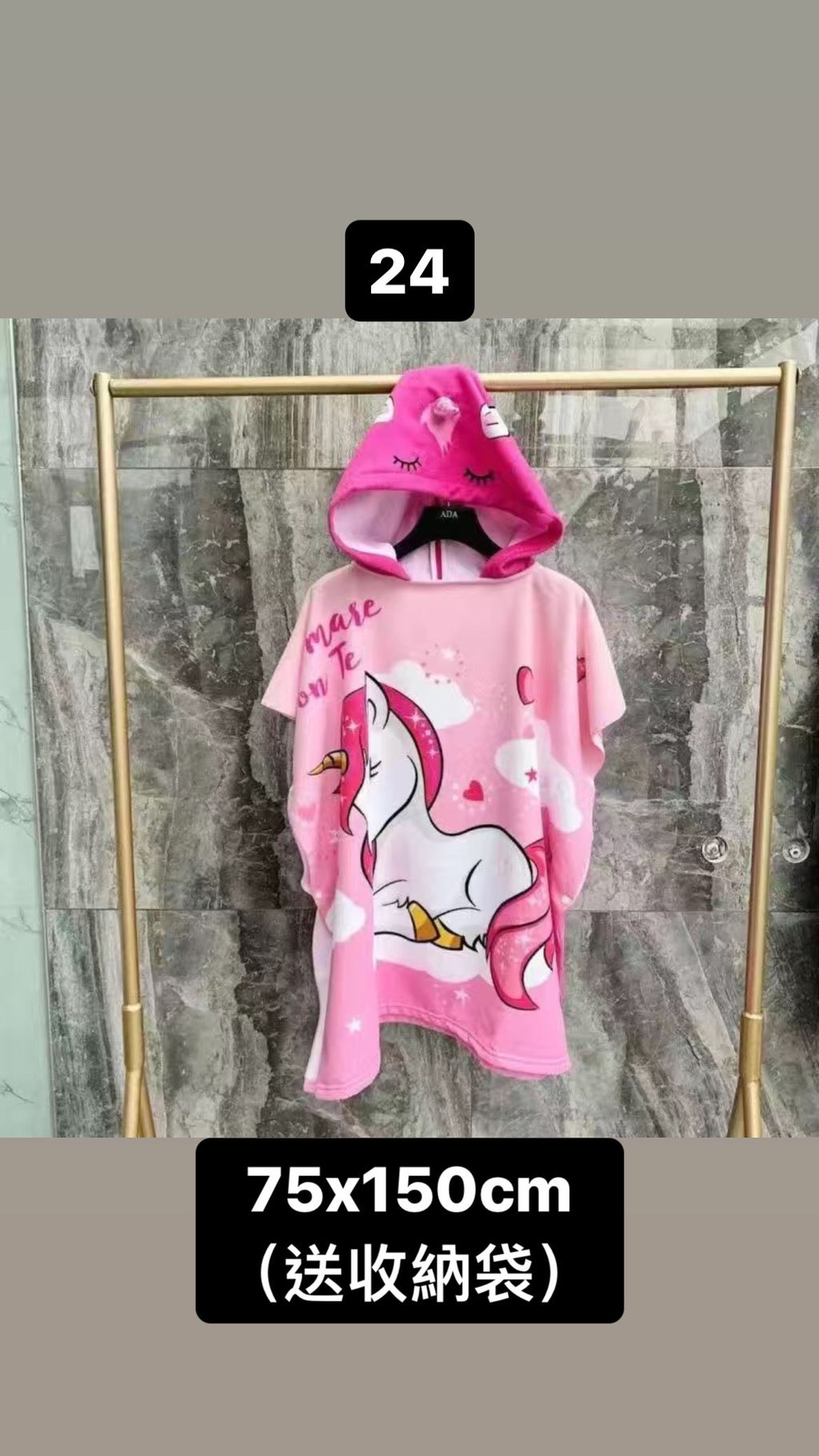 0D6062BB-2981-42AA-84FC-3E29454F0CF4