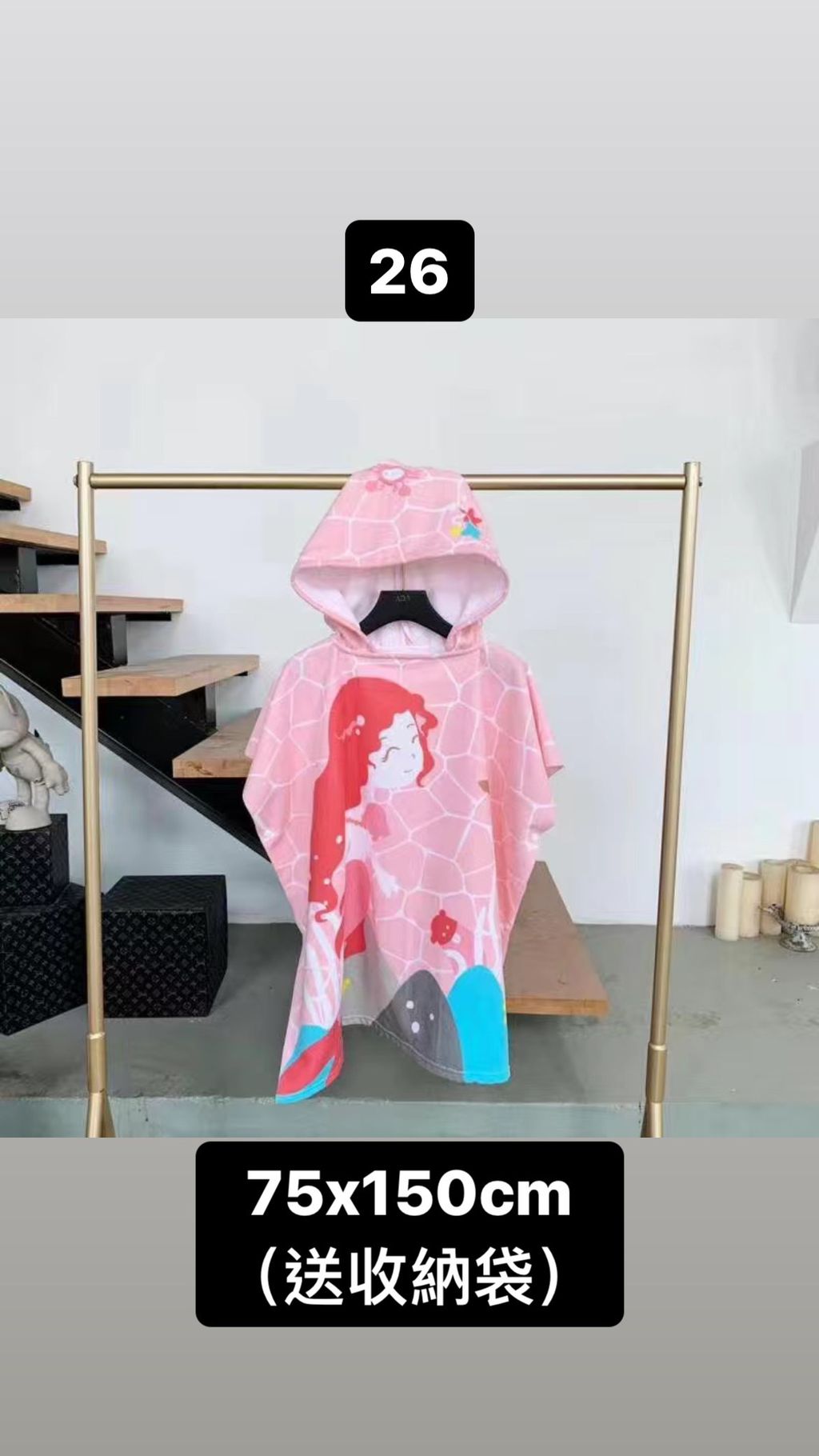 48E85A55-1EFD-43D0-AA6E-E418847A0F02