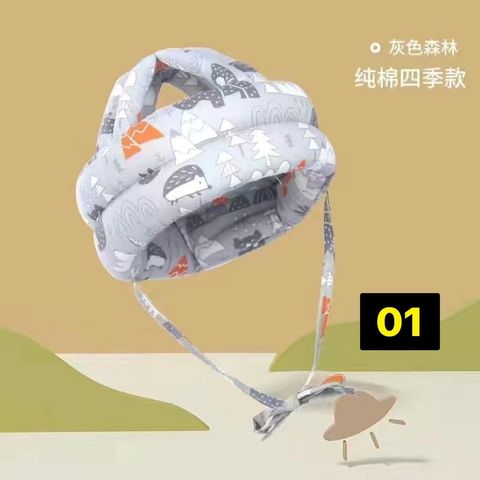 S__1745285_0