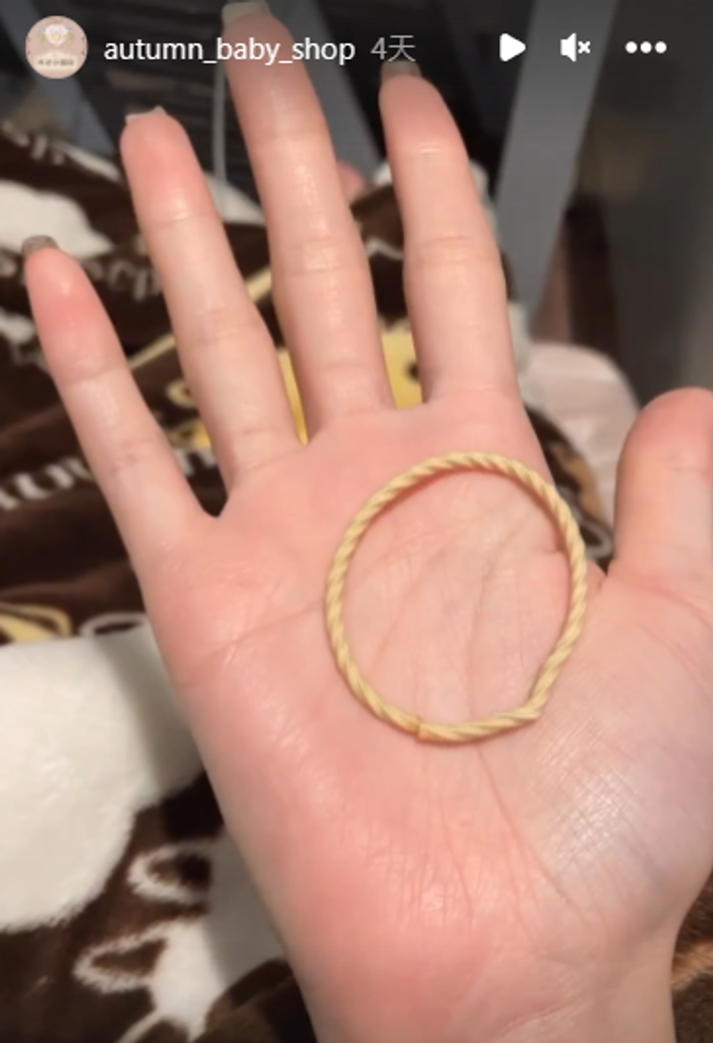 螢幕擷取畫面 2023-10-21 055816