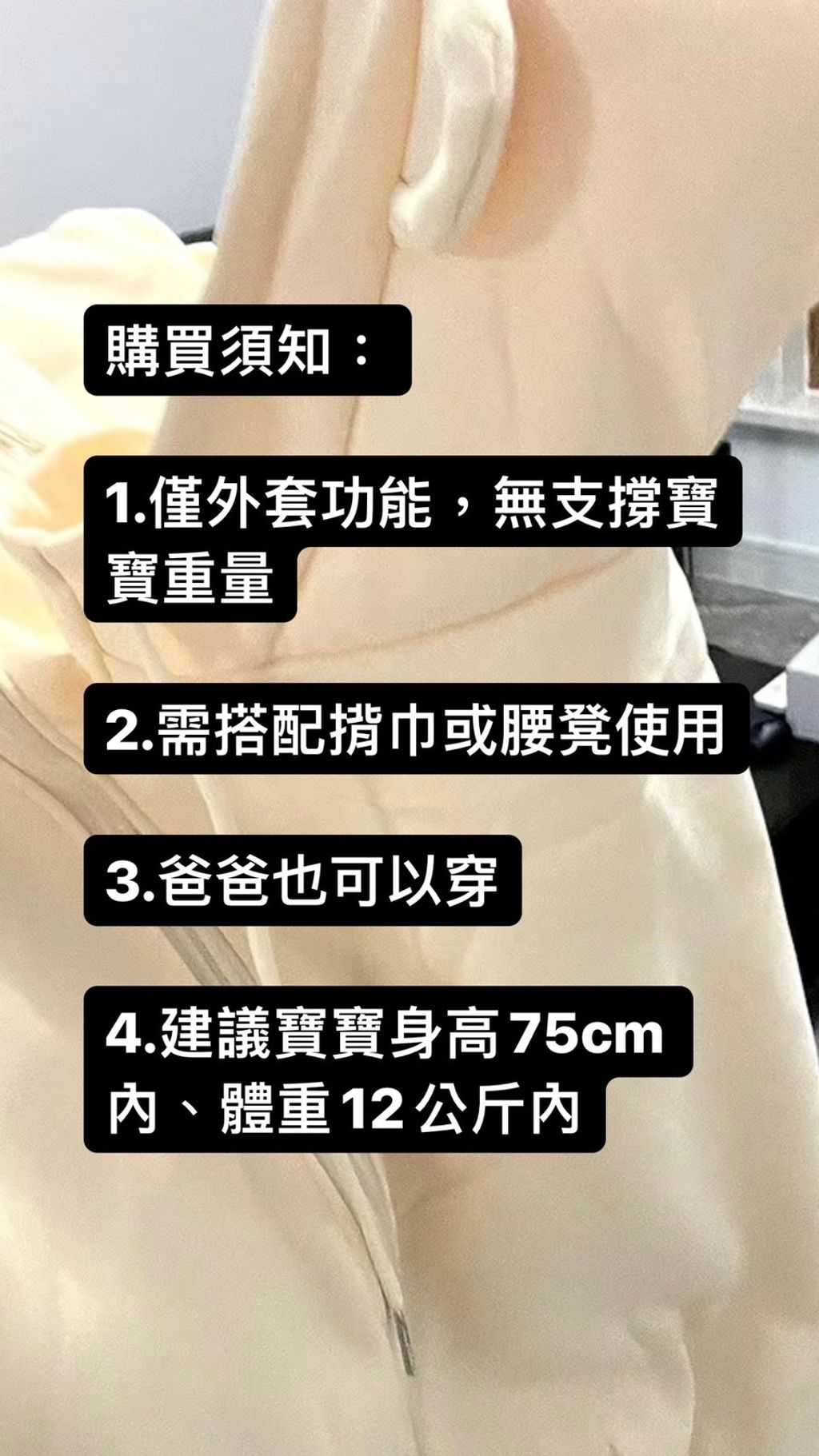 S__109092942