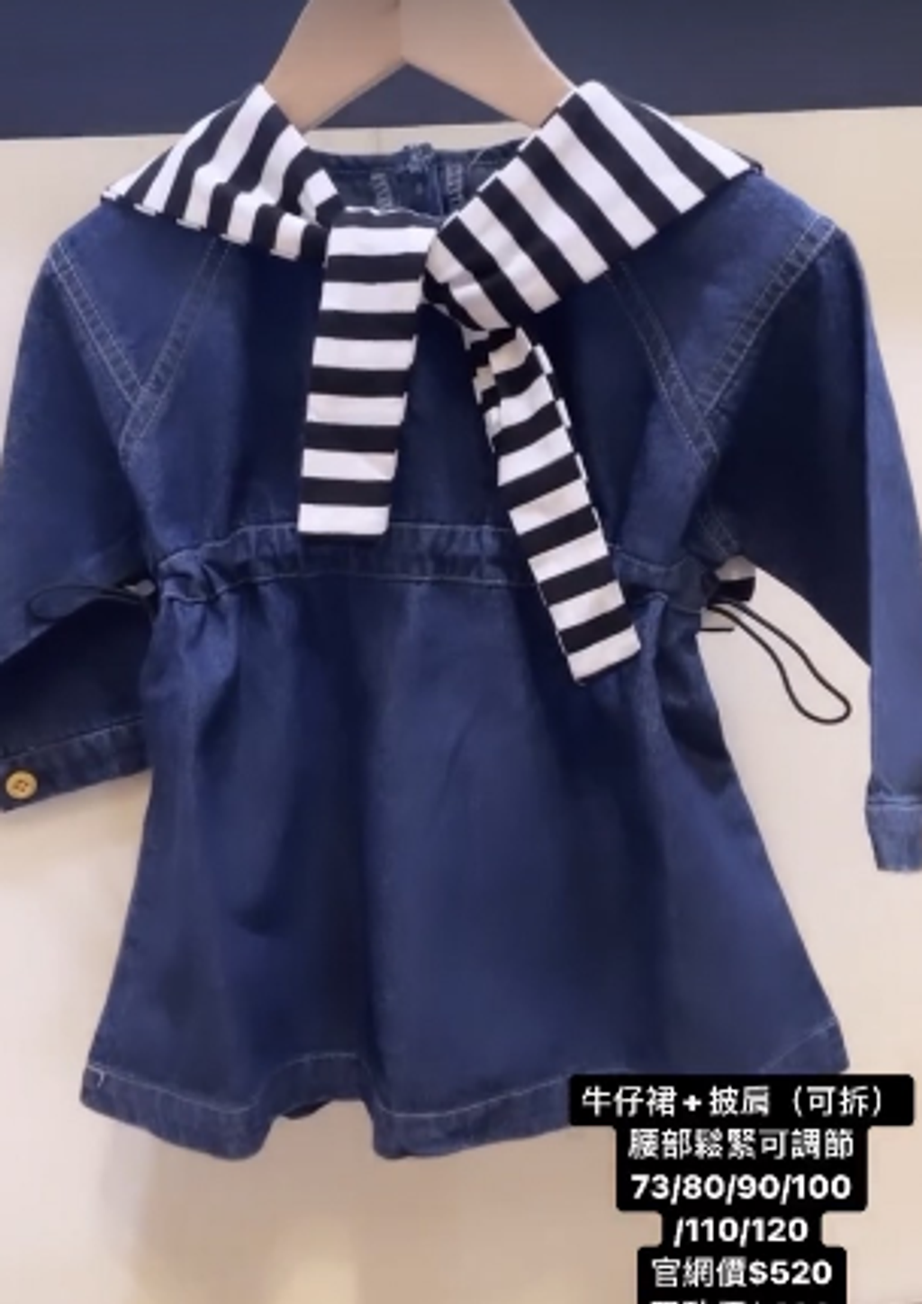 螢幕擷取畫面 2023-12-23 173835