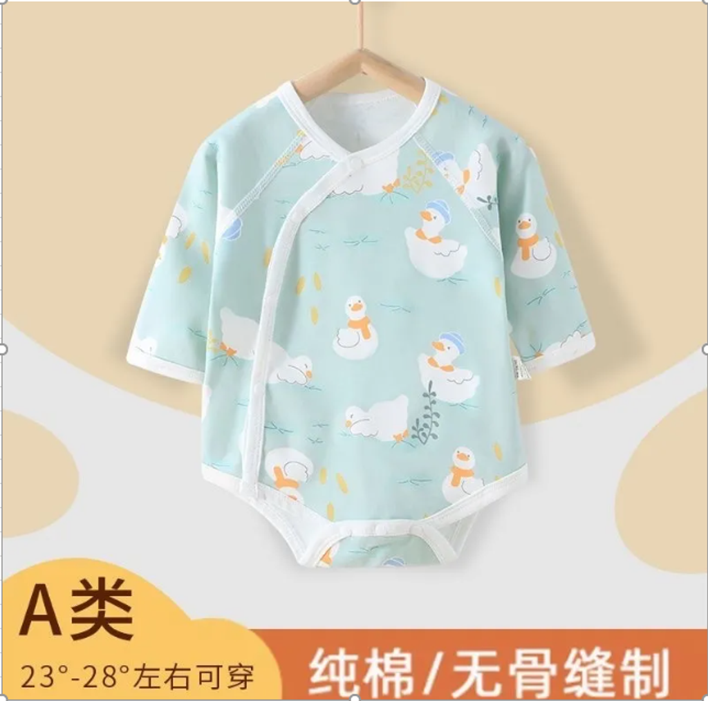 螢幕擷取畫面 2023-12-23 234118