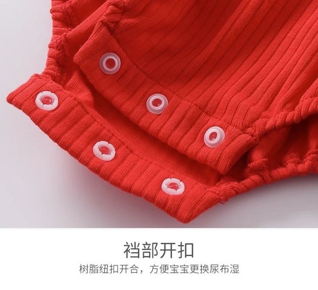 S__109543443_0