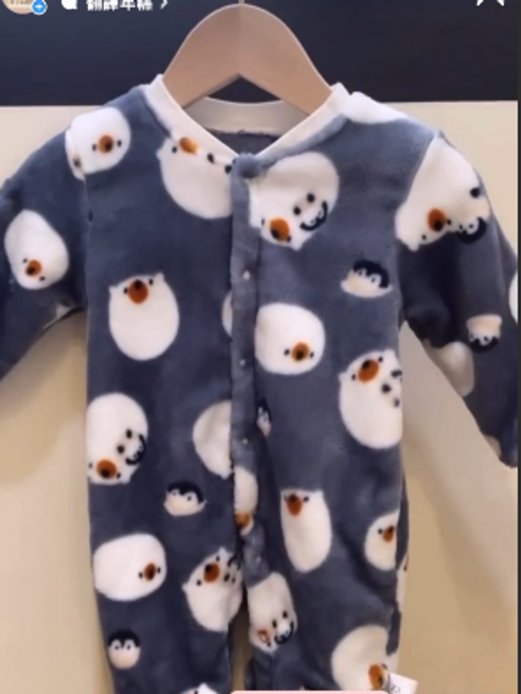 螢幕擷取畫面 2023-12-26 011307