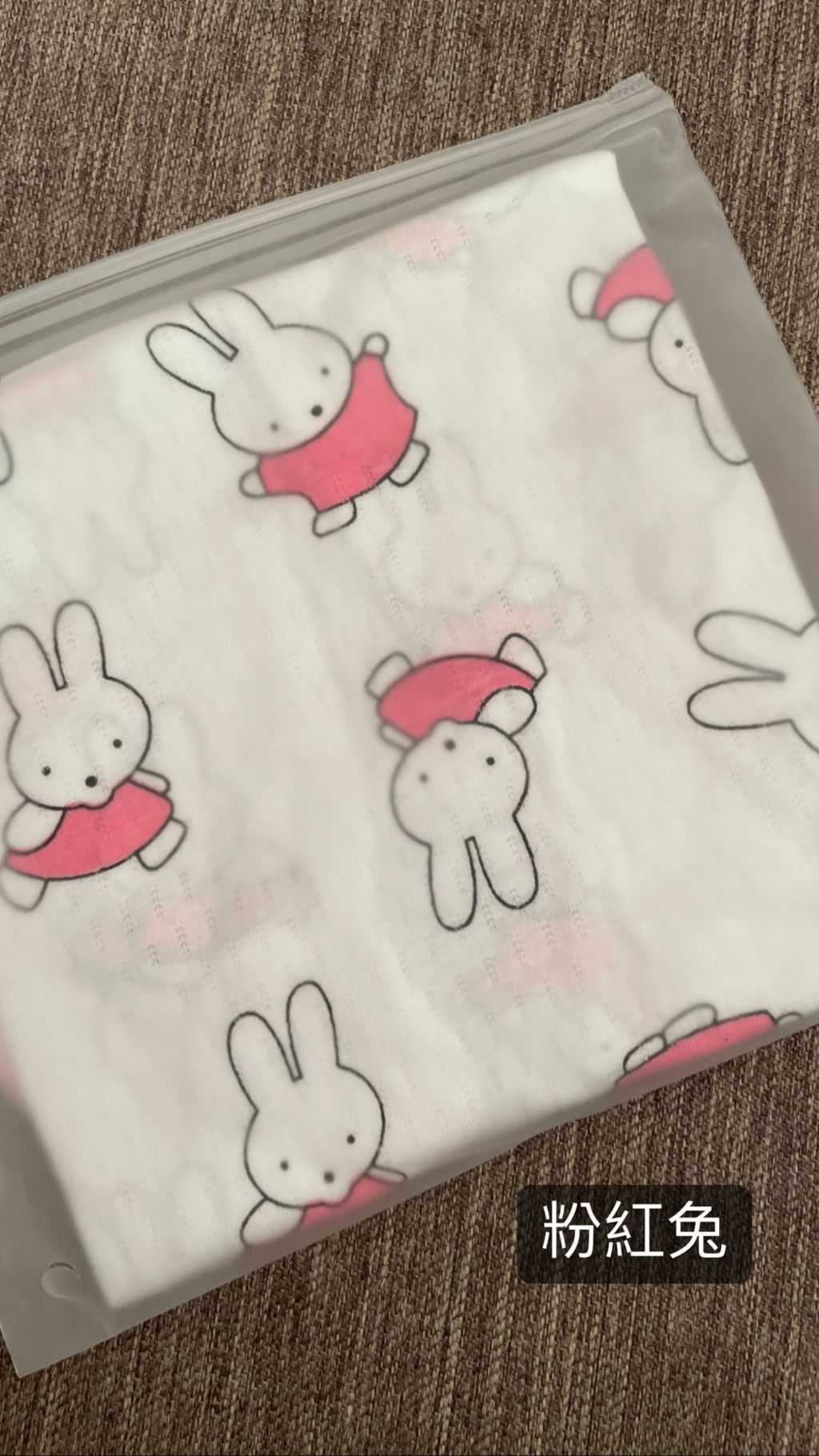 40CD9524-A733-4F22-AA56-67103ADA3561