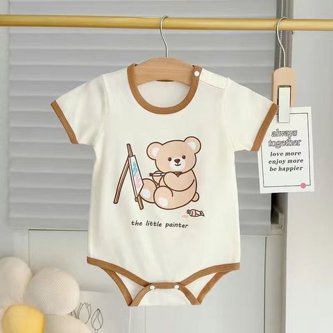 88273FB3-85FD-4A3D-A5AD-9ED54AA81EC1