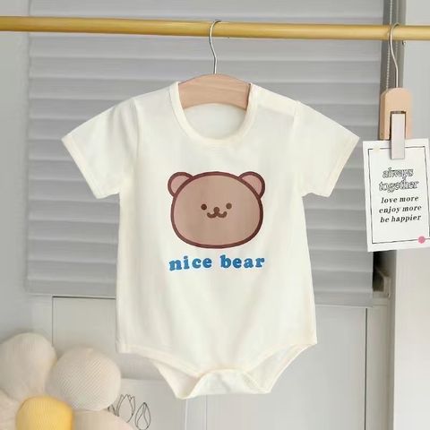 5CA84DE4-EDC9-4D0C-9369-2815EADAE87E