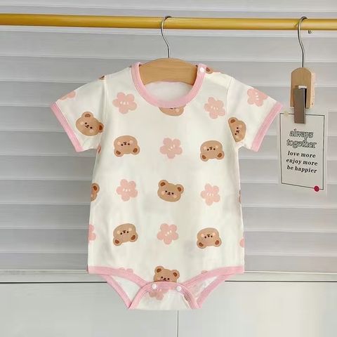 D9978615-872D-46E4-A250-7089757B0BDE