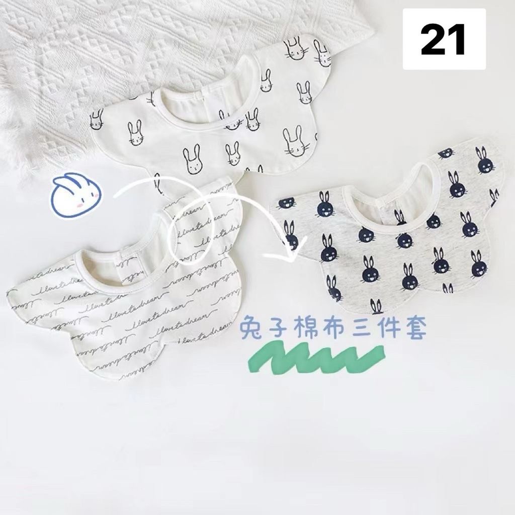 204347E5-EDC3-48B5-AD1F-0690765381BA