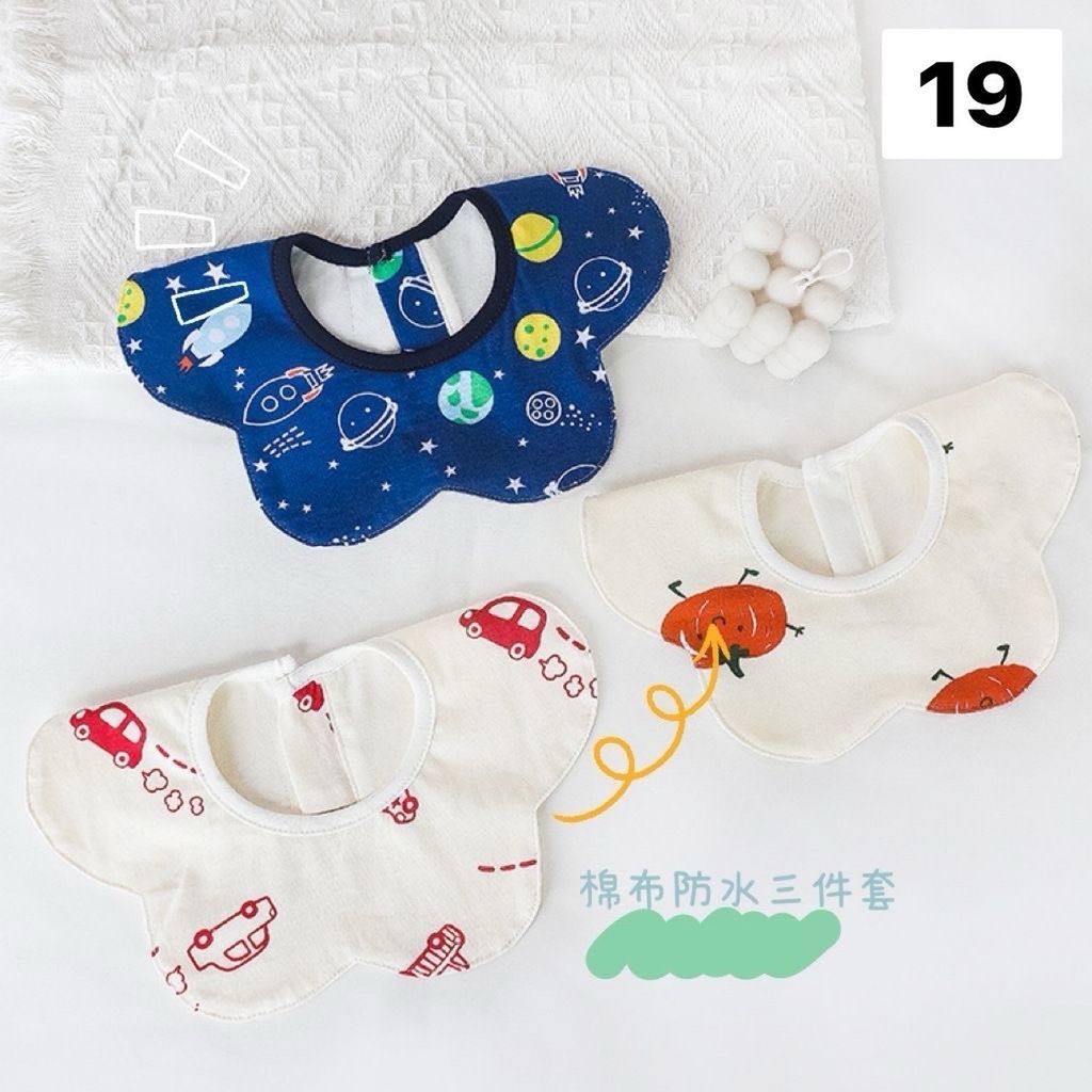 C3946F28-4C4D-45D2-BF16-37EFEE33513B