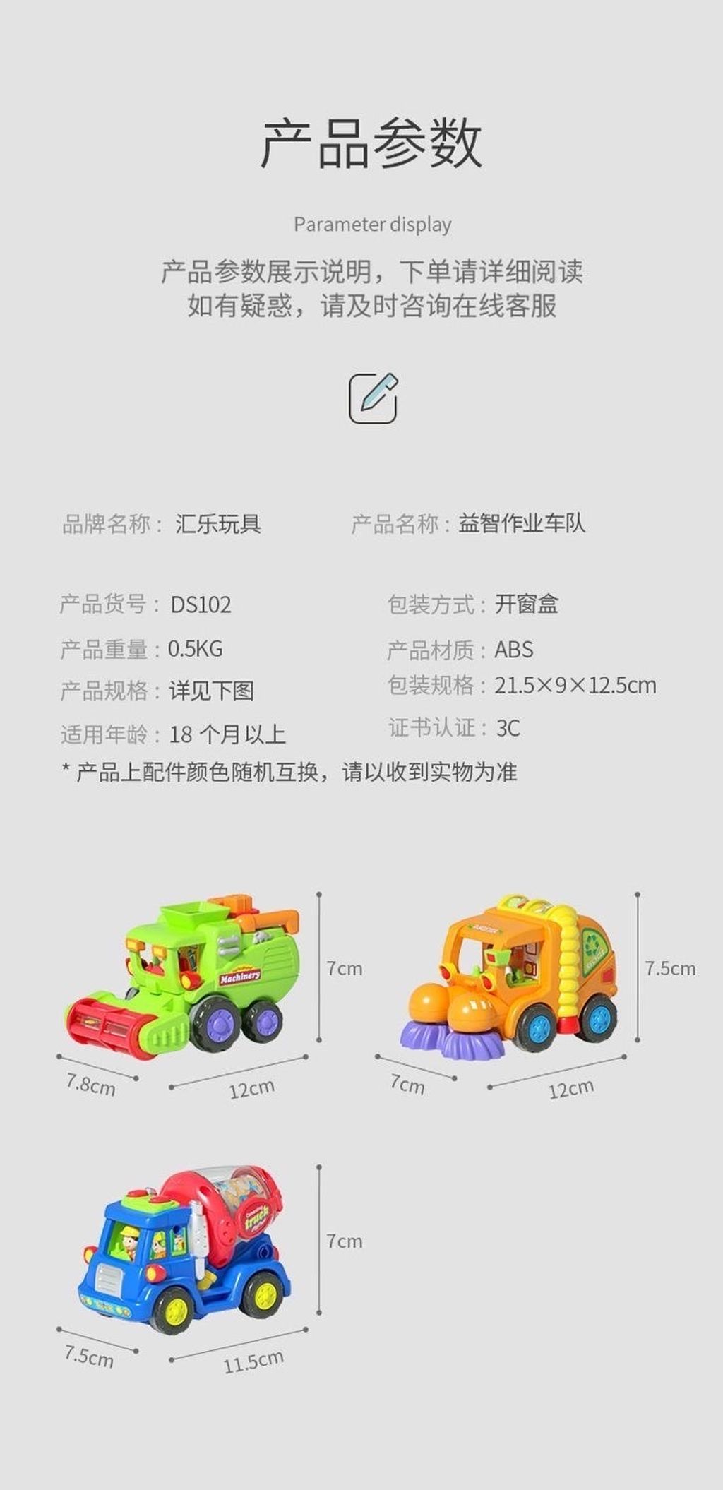 B3F0CA6B-2824-4CF5-9B00-0D4B9D8C56CA