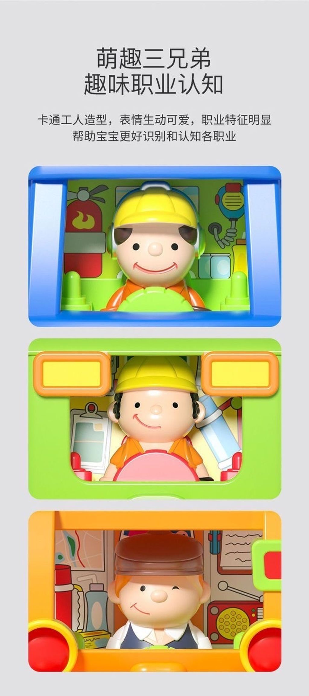 04E857E1-810B-41DD-833A-B662797974CD