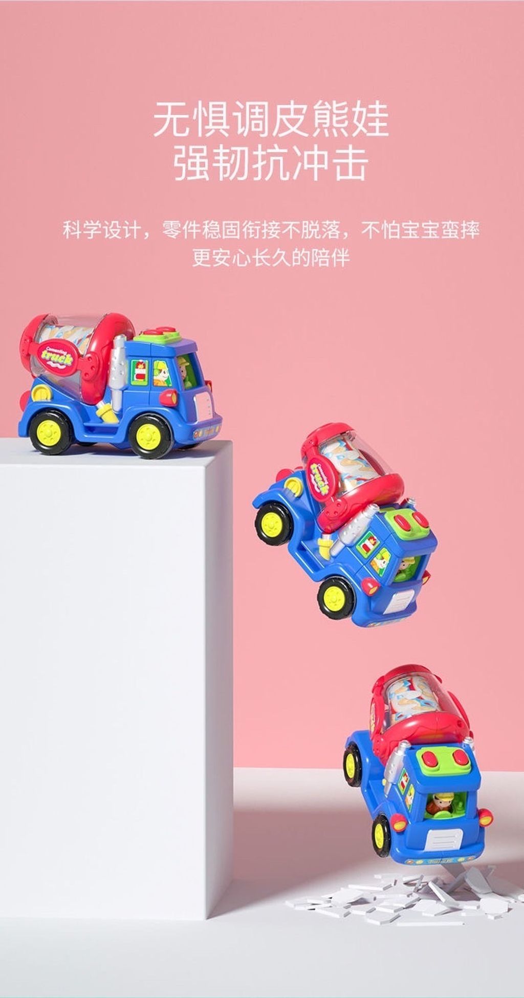 053E5295-C51E-426F-A313-8AB2192808EE