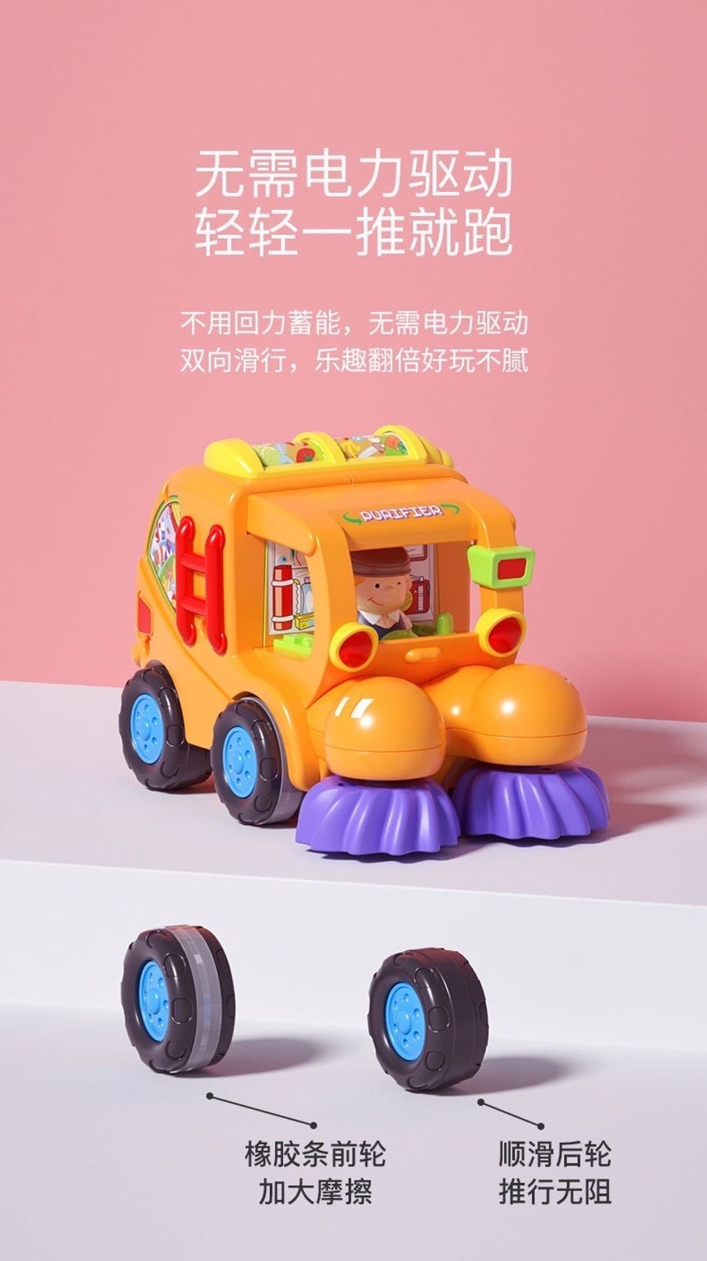 BC9FD09D-C302-48A2-8BB9-A9AAD5238740