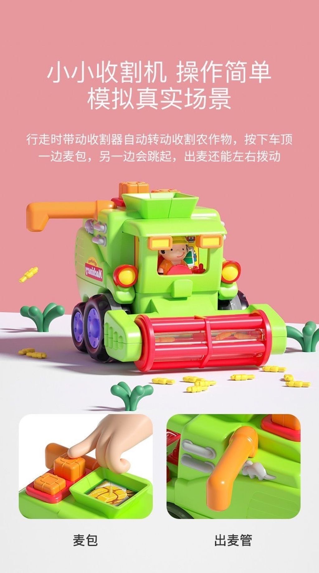 B8750F75-B4AF-4828-AA30-962454C6976D