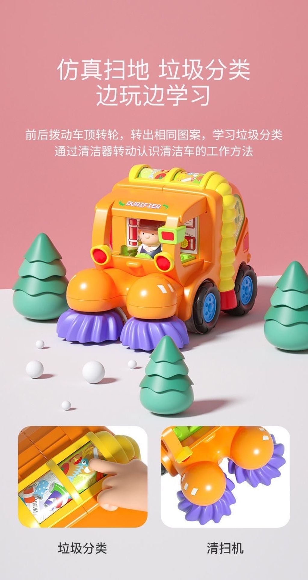 F4328A12-FD15-4FA9-8348-092E7B718F60