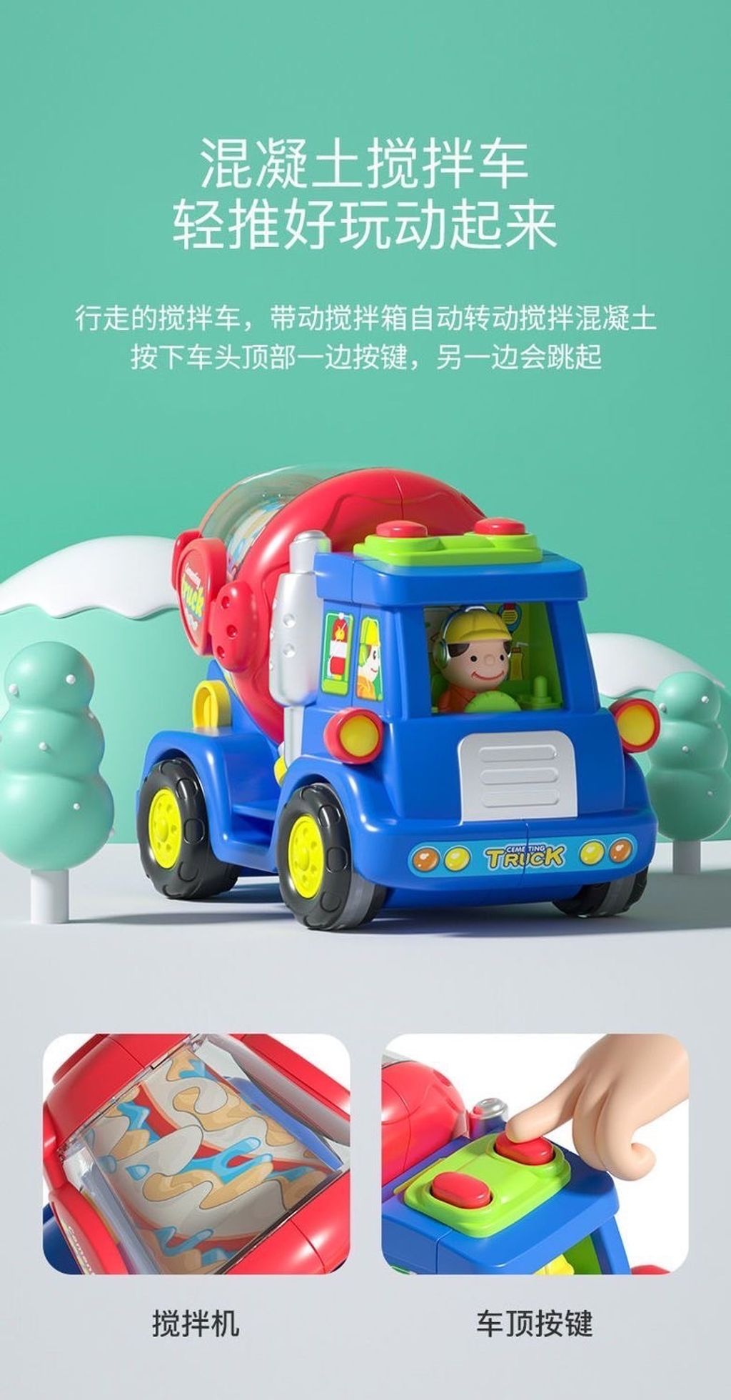 5141D2BA-CB9D-4015-B659-6E5A8D28A29D