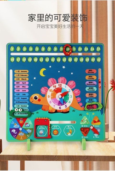 86E91C5E-BFB9-4330-A35C-C687D849A7E7